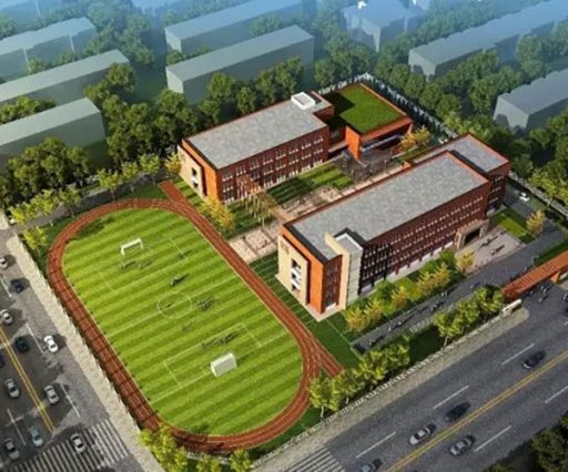 Datong Special Education School (Shanxi)