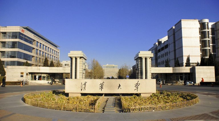 林肯电梯实力进驻百年名校清华大学 为青春保驾护航