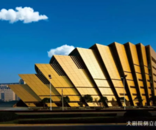 温州大剧院（浙江）